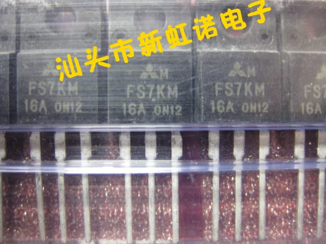 5 Cái/lốc Mới Ban Đầu FS7KM-16A Triode