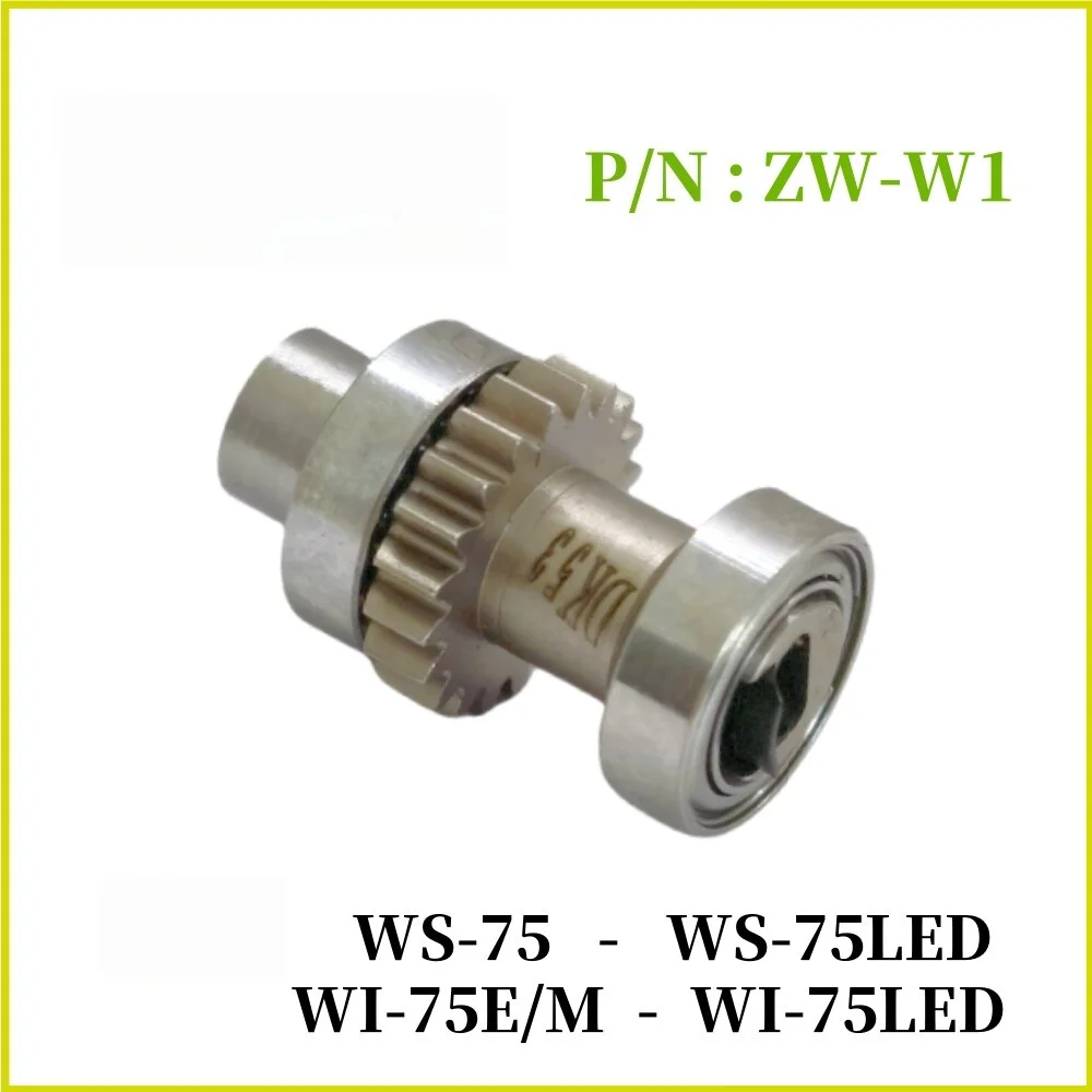Dental Implant Handpiece Repair Parts for W*H W*-75 W*-75L Gear Bearings Cartridges Drive Shaft Back Cap Replacement Spare Parts