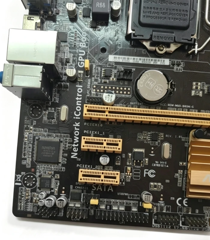 for ASUS B85M-G LGA1150 DDR3 Quad memory, integrated HDMI/DVI/VGA main board with baffle