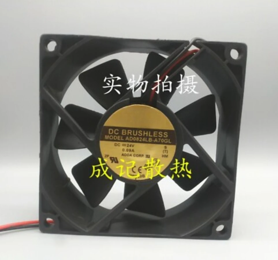 1pcs for ADDA AD0824LB-A70GL 8CM 8025 24V0.09A double roll inverter cooling fan