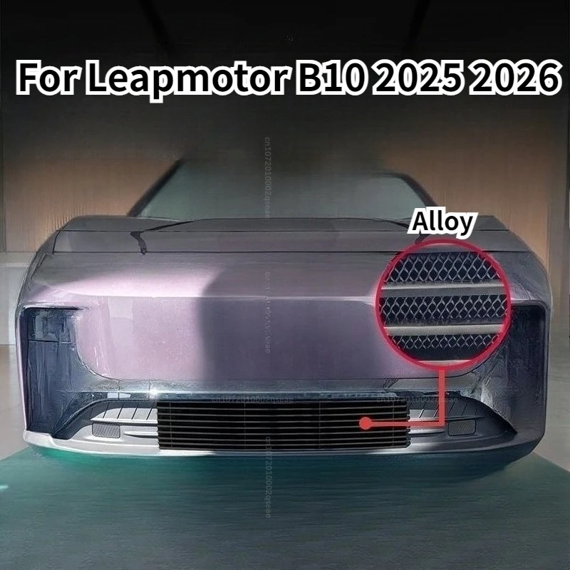 Für Leapmotor B10 2025 2026 Legierungs-Metall-Frontgrill Insektenschutzgitter Verschleißfest Einfache Montage Waschbar Auto-Außenzubehör – Detail 1