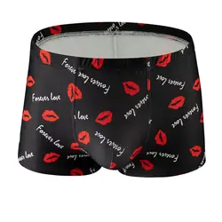 Ice Silk Man Underwear Seamless Fashion Printed Boxer Shorts Mens Breathable U Bulge Pouch Sexy Panties Underpants Cuecas Homme