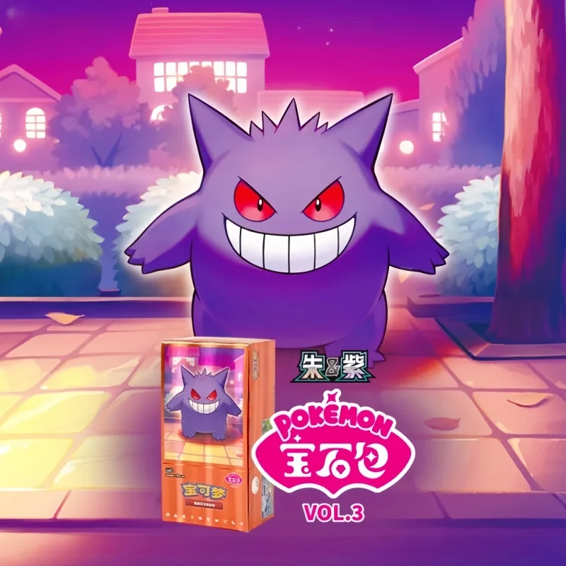 

New Original Ptcg Pkm:Scarlet & Violet Gem Pack Vol.3 Gengar Meowth Simplified Chinese Collection Card Pack Surprise Gift
