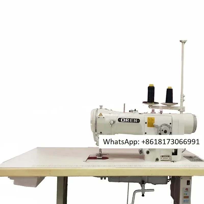 Direct drive zigzag three-step four point sewing machine equipment for women's underwear herringbone machine RN-2284D