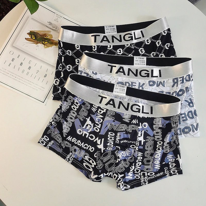 

3PCS men's underwear summer ice sense ice silk flat Angle underwear thin breathable fashion print trend comfortable underwear