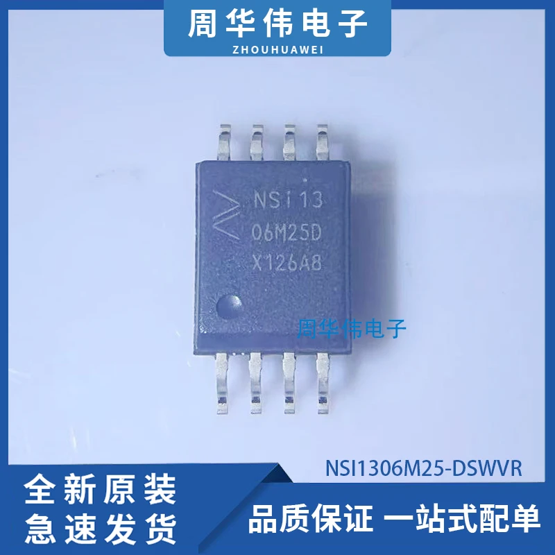 NSI1306M25-DSWVR  NSI1311-DSWVR  NSI8100N  NSI8221W0-DSWVR  NSI1300D25-DSWVR  NSI83085  NSI8141W0