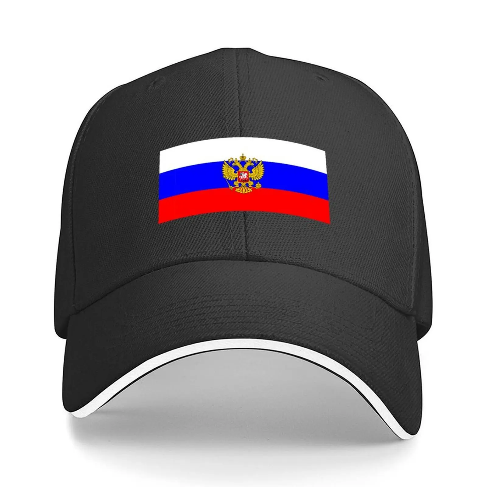 

Russia, Russian National Emblem, Russian Flag, Russian Eagle, Coat Of Arms (2021-3-RUS-1) Baseball Cap