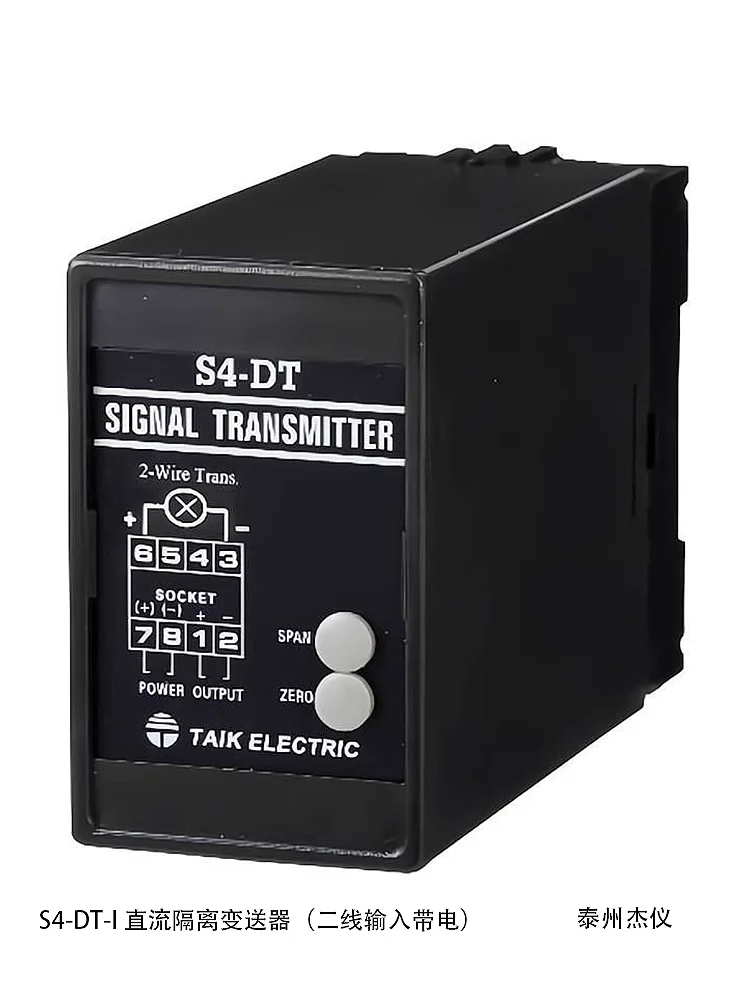 

S4-DT-I two-wire input DC transmitter isolator with sensor power supply