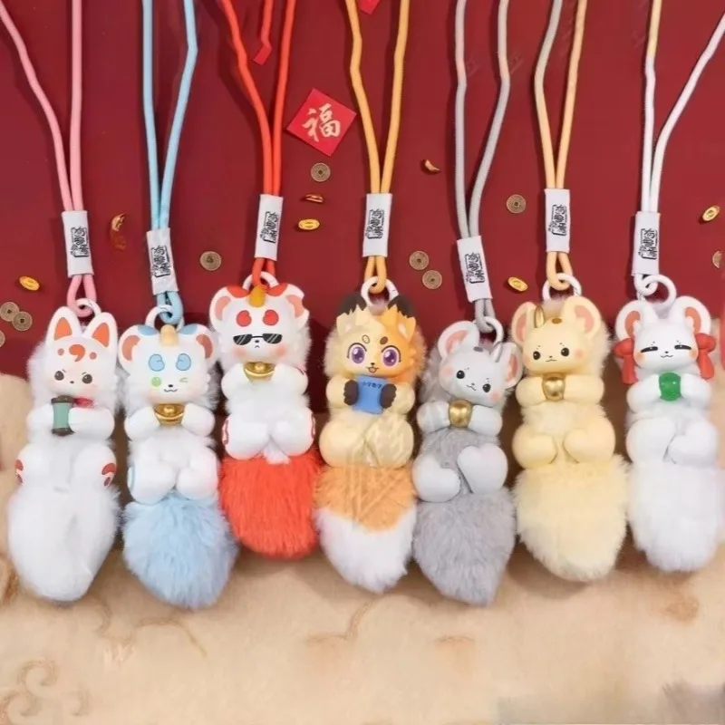 

Fabulous Beasts Divine Beast Presents Treasure Series Blind Box Blind Box Figure Doll Vinyl Mystery Box Pendant Surprise Bag Toy