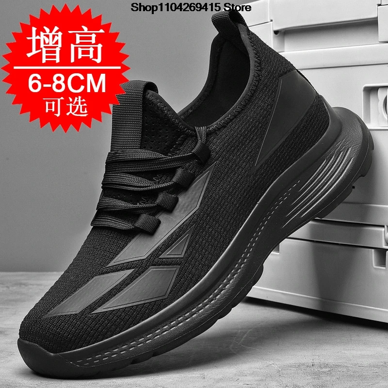 Chaussures de sport rehaussantes invisibles pour hommes, 6CM et 8CM, Nouveaux mocassins décontractés, Légères et respirantes