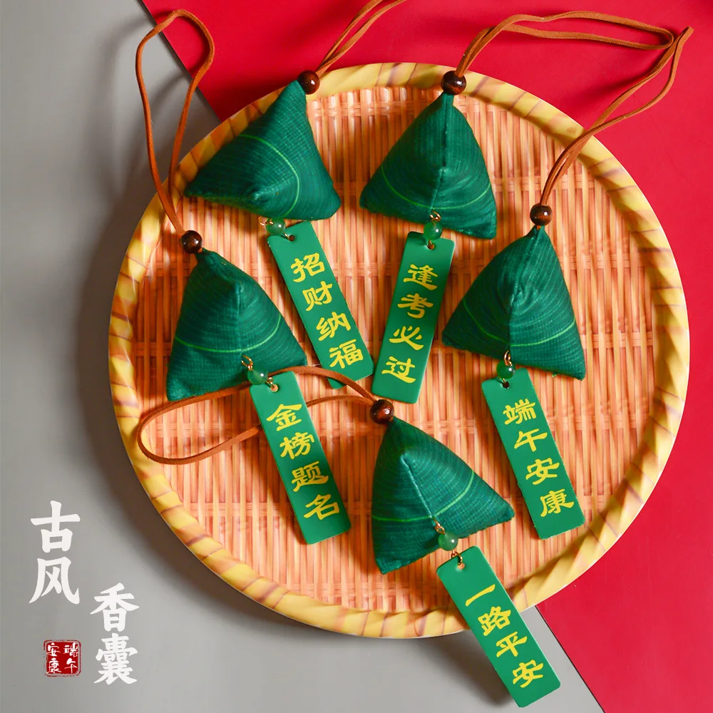 

Саше Dragon Boat Festival, кулон от комаров из полыни, счастливая сумка, небольшой треугольный подарочный пакет Zongzi ручной работы.