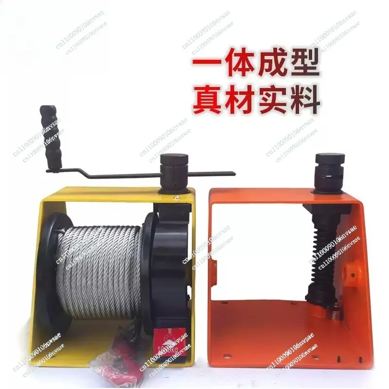 Hot Sale Self-locking Hand Winch Turbo Worm Winch With Brake Heavy Hand Winch Tractor Small Hoist