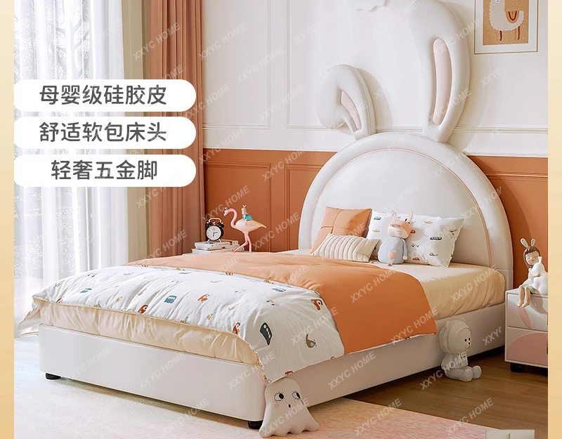 

JJJCute Girl Princess Bed, современная минималистичная кремовая кожаная детская кровать с ветром и кроликом