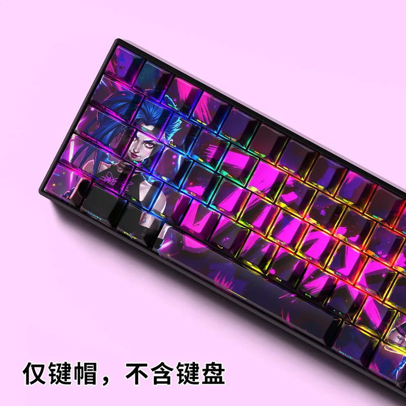 NEW LOL 아케인 징크스 테마 애니메이션 키캡 기계식 키보드 체리 PBT 커스텀 키캡 측면 각인 반투명 게임 귀여운 선물