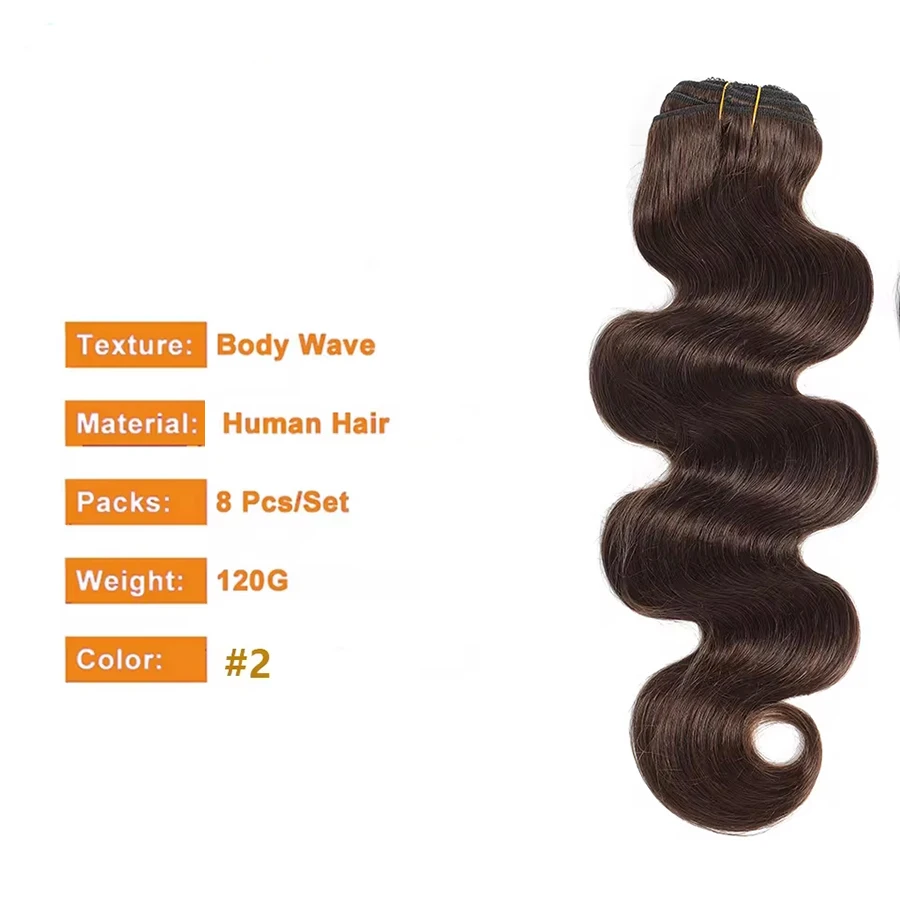 Juego de Extensiones de Cabello Humano con Clips Body Wave, 10-24 Pulgadas, 120G, Color #2 Marrón Oscuro, Cabello Brasileño Remy, 8 Piezas por Juego para Mujer 3