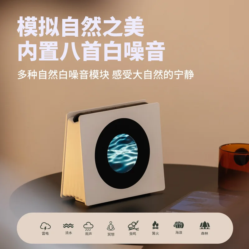 Floating lyrics audio bluetooth speaker small birthday gift