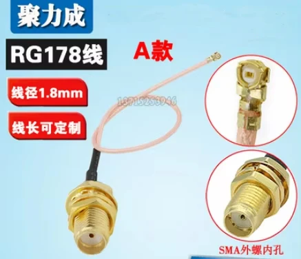 

100 шт. 10 см RG178 U.FL к SMA косичка антенна с винтовыми отверстиями U.FL к RP-SMA удлинительный кабель передачи гнездо