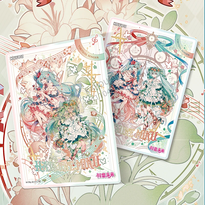 KAYOU Hatsune Miku Karte Fotokarte Qing Audio Version First and Second Bullets Original Original Anime Peripheral Collection Geschenk