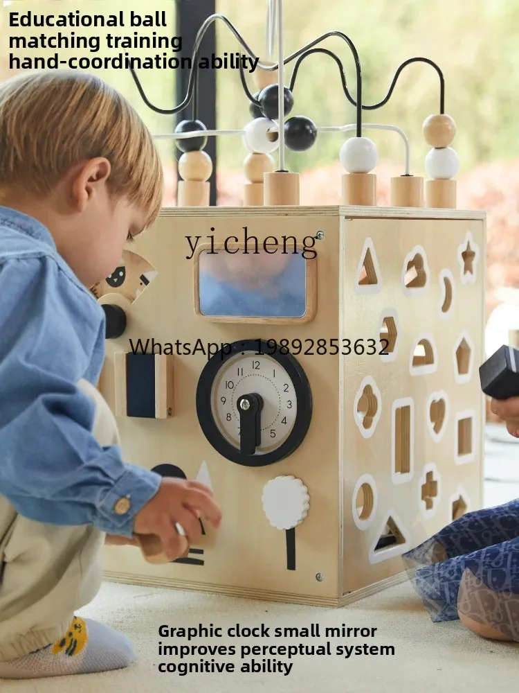 ZZ Children's Game Box Hexahedron Baby Busy Box Track Beaded Educational Toys