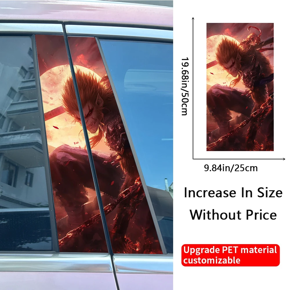 Beast The Monkey Ki…