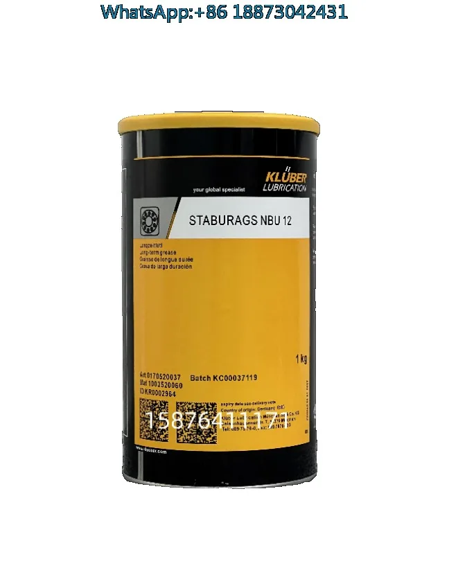 KLUBER STABURAGSNBU12/300KP synthetic high-temperature bearing N12MF long-acting grease