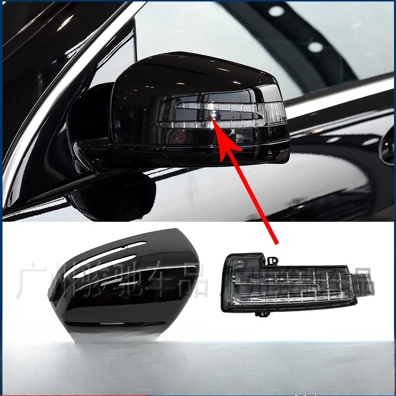 Suitable for Mercedes-Benz GLE rearview mirror GLE350 rearview mirror case GLE320 turn signal GLE400 mirror GLE300 light