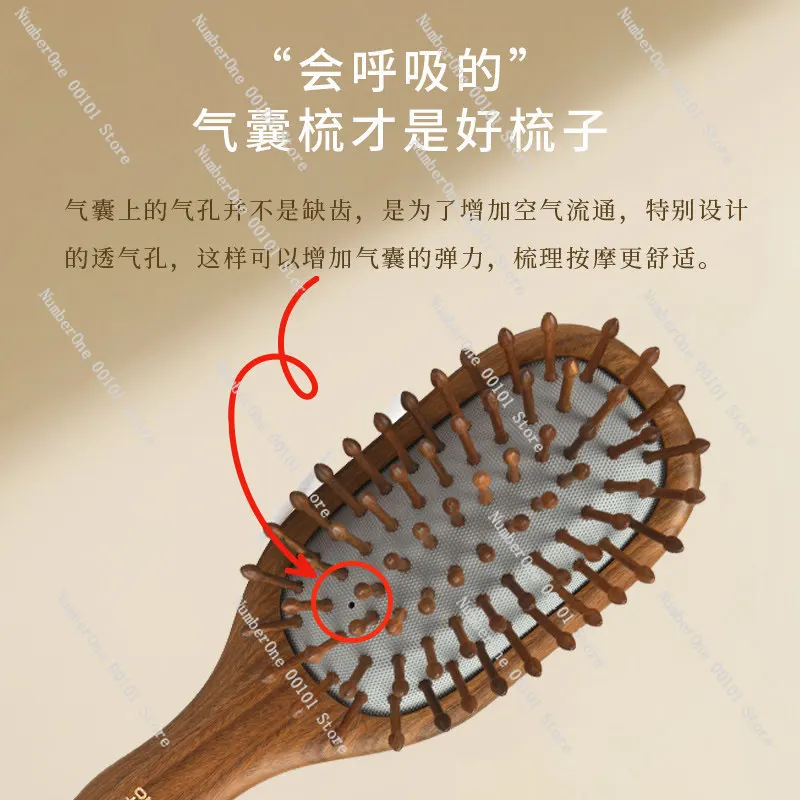 Elegant Air Cushion Massage Hair Brush Authentic Scalp Meridian Comb Special for Women Long Hair Curly Hair