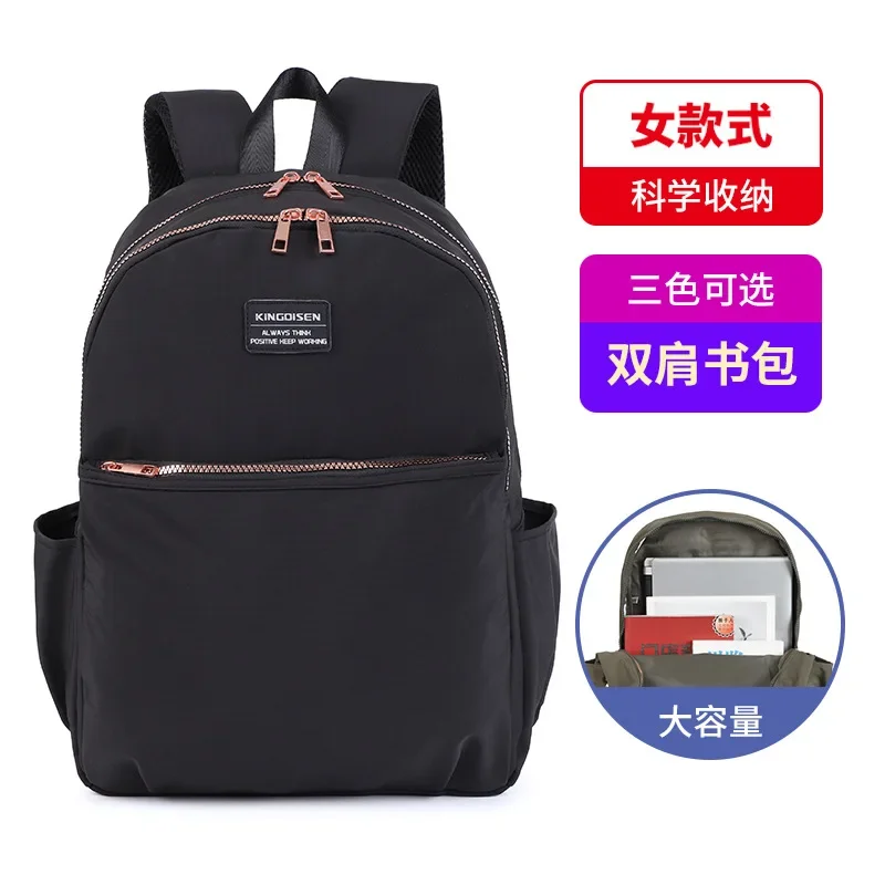 

Bookbags School Bag Girl Boy Simple Solid Color Large Capacity Backpack Fashionable Lightweight Comfortable To Use School Bags