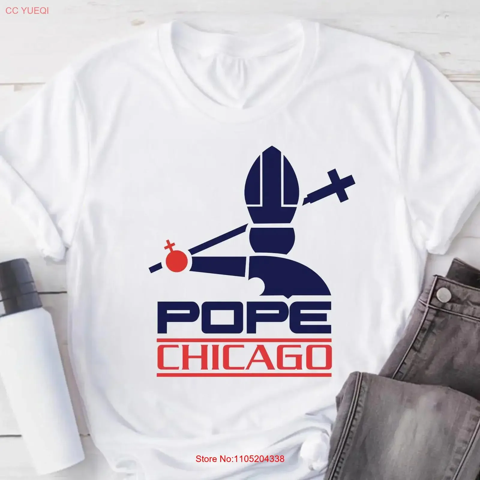 Pope Chicago T Shir… - image