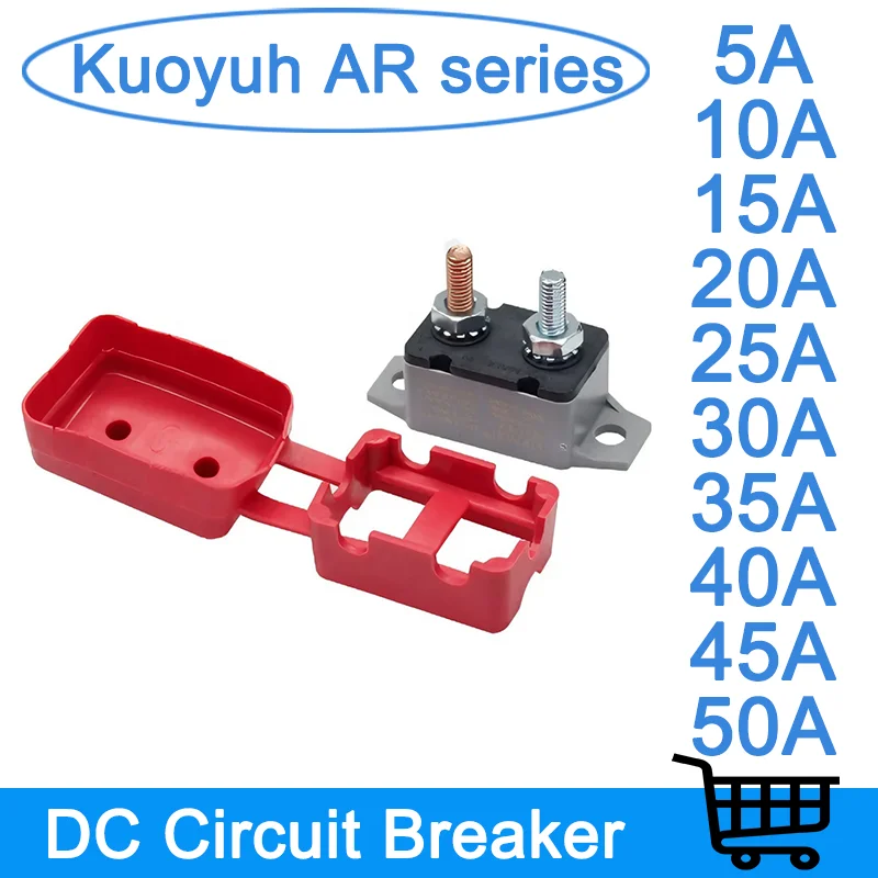 

KUOYUH 5-50 Amps AR Series Automatic-Reset Thermal Overload Circuit Breaker