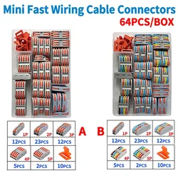 64pcs/Box Lever Wire Connector For Quick Connection 28-12 AWG 1-to-1 In-line Wire Connector Compact Splice Insulated Terminal