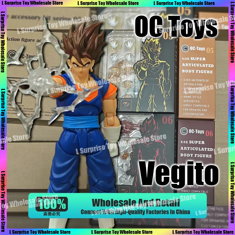 

OC Toys Dragon Ball Z SHF Super Saiyan God Vegetto Vegito Anime Action Figures Figurines Models Gifts Toys