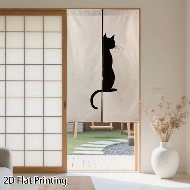 VIKAMA Minimalist Black Cat Half-Door Curtain, Entryway Privacy Screen, Dust-Proof Decorative Curtain for Bedrooms and Kitchens