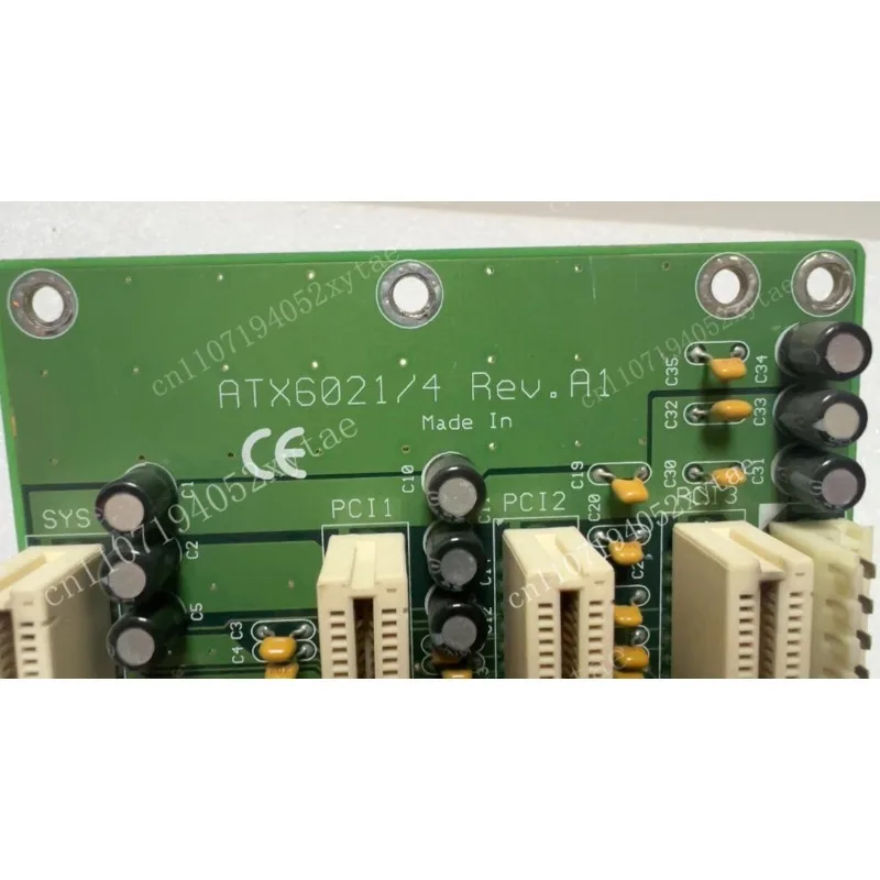 Industrial Control Machine 4-Slot Base Plate ATX6021/4, A1 Version, Test OK