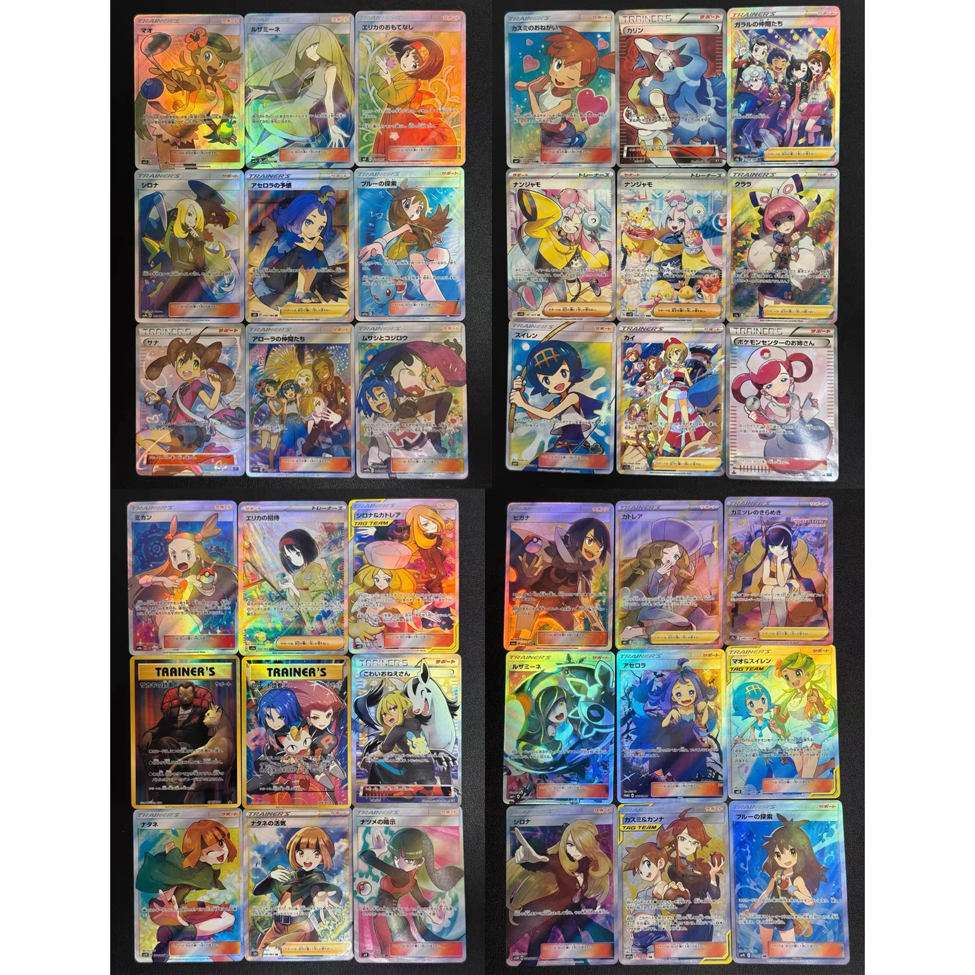 

9 шт./компл. DIY Self Made PTCG Trainer Iono Erika Misty Jessie флэш-карта классическая игра аниме коллекционные карты подарочная игрушка