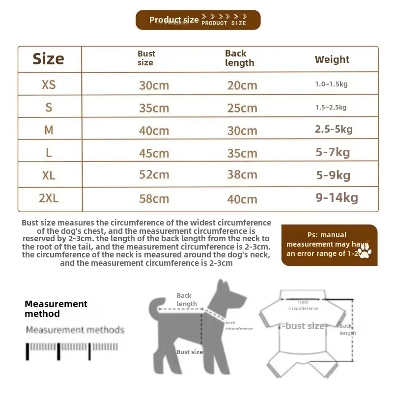 Hundekleidung für kleine Hunde, Herbst-Winter-Mantel, Leopardenmuster, Fell und Fleece, Thermo-Welpenbekleidung, warmer Hundepullover, niedliche Produkte