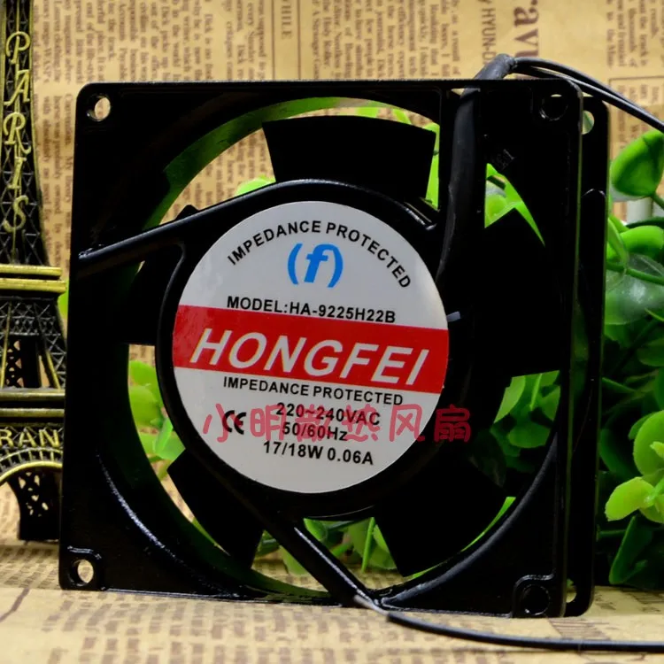 

F HONGFEI HA-9225H22B AC 220V 9CM AC 9025 FAN