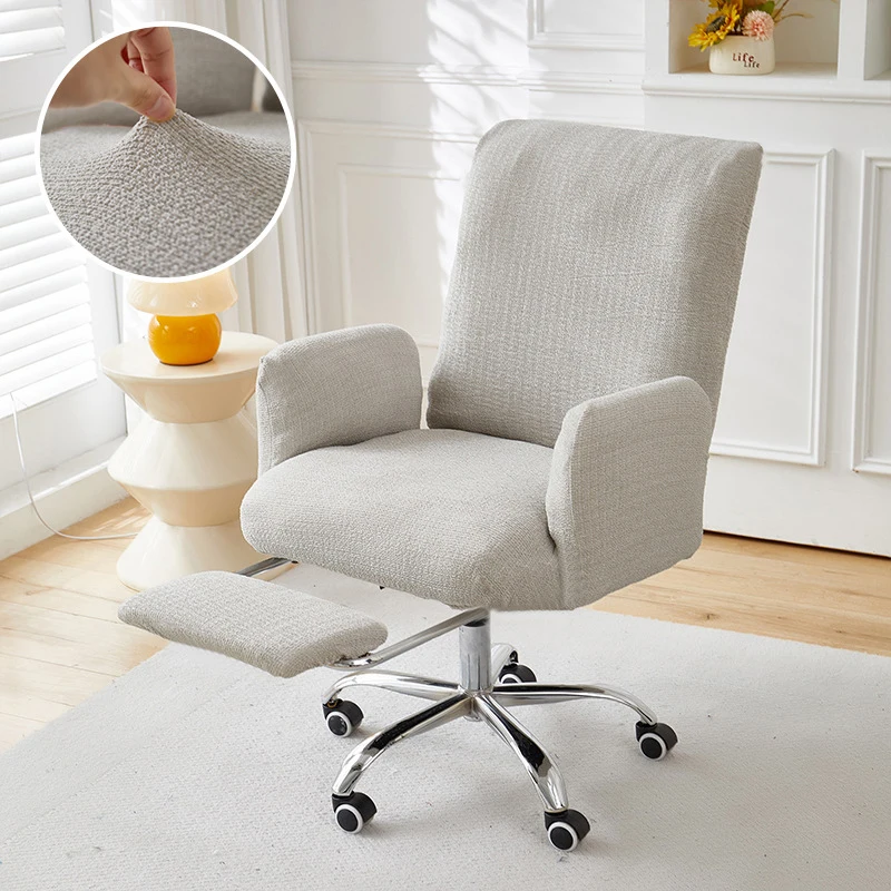 

Stretch Elastic Office Computer Backrest Chair Cover Universal All-inclusive Lifting Swivel Recliner Cover With Ottoman Cover