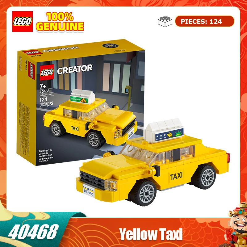 Lego Block Toy Fang… - image