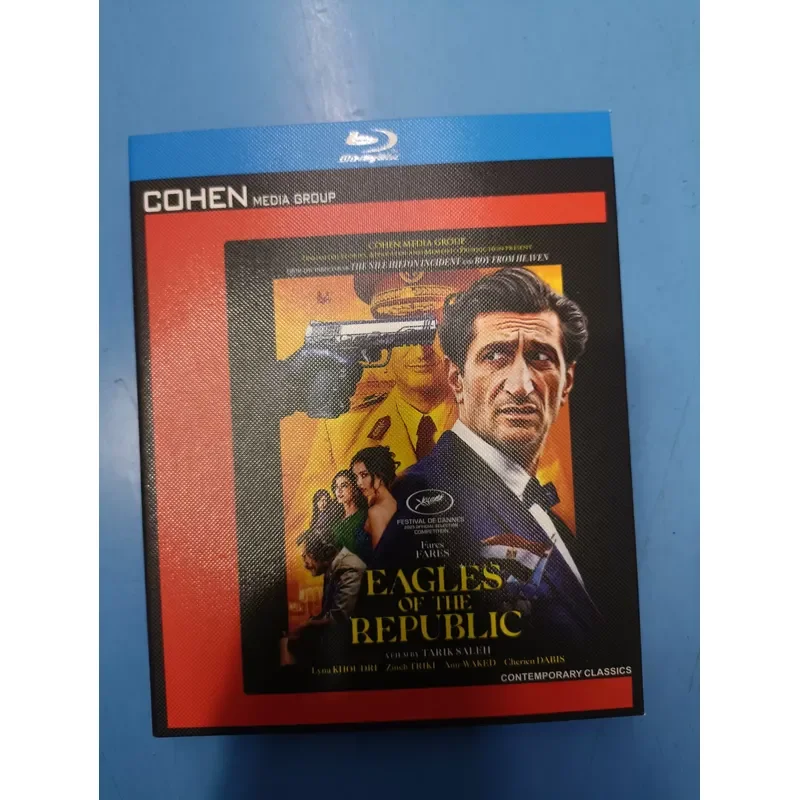 Blu ray movie disc Eagles of the Republic high definition video collection for home theater entertainment system
