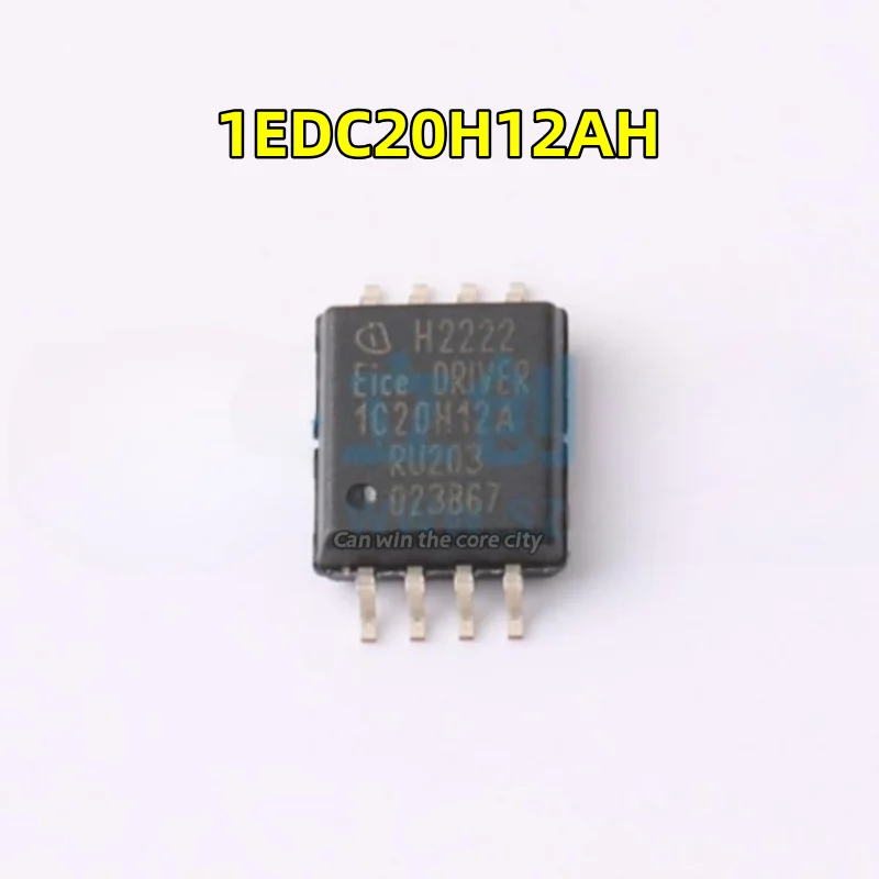 

100 PCS / LOT new 1EDC20H12AH silk screen 1C20H12A patch SOP-8 gate driver IC original chip in stock