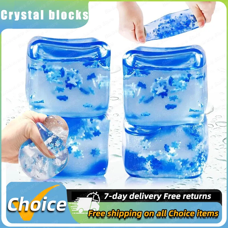 20pcs New Pressure Relief Cube Water Cube Simulation Ice Cube Gel Filled Fingertip Calming Toy Kneadle Gifts