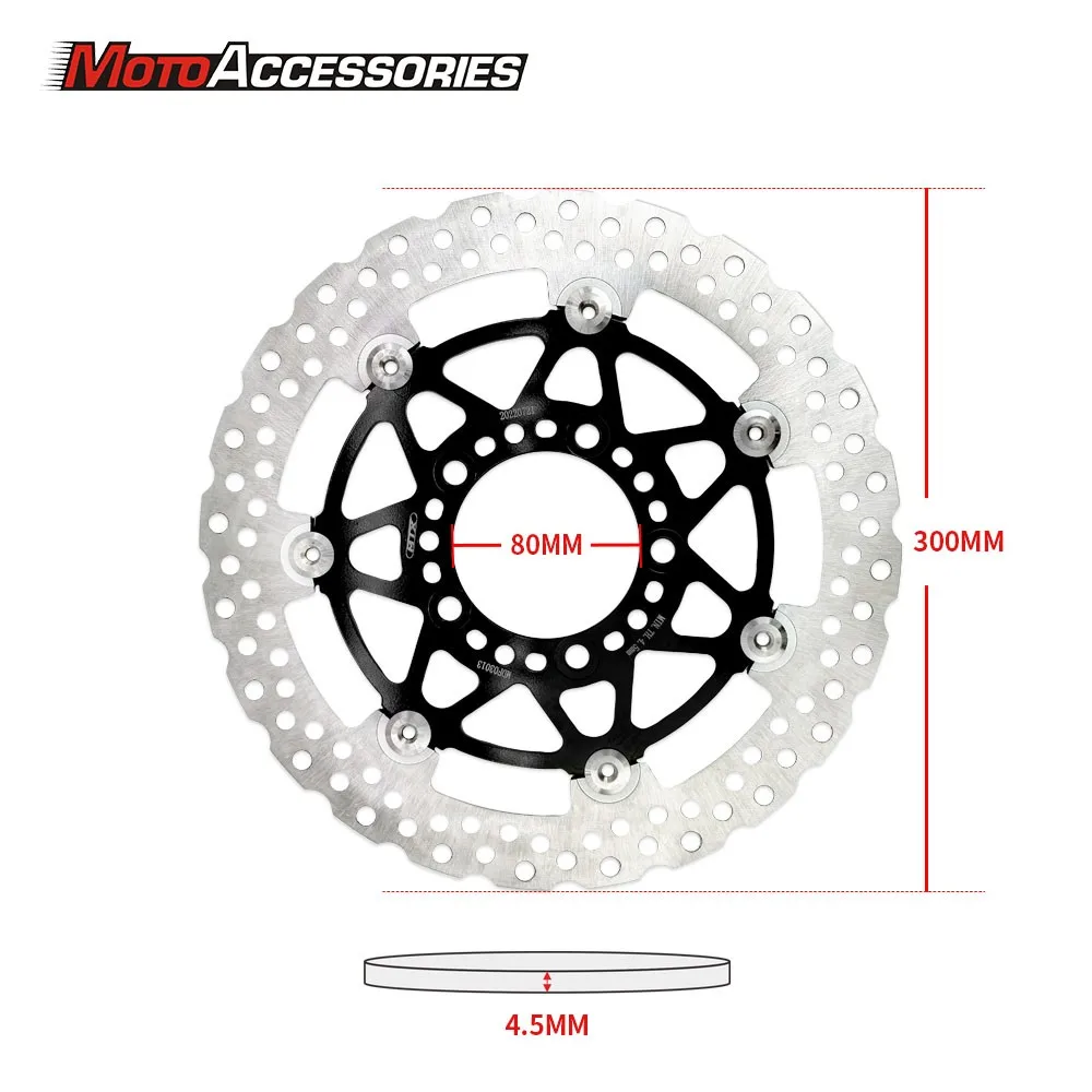 For Kawasaki Z750 ER6N KLE650 VERSYS ABS Brake Front Disc Rotor Motorcycle Street Front Floating Brak Disc Motor accessories