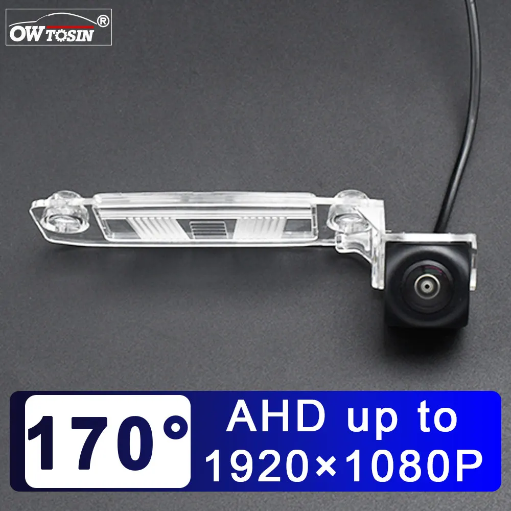 AHD 1920*1080P 170° Vehicle Rear View Car Camera For Kia Sportage R 2010 2011 2012 2013 2014 2015 2016 Reverse Android Monitor