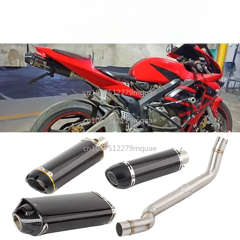Suitable for 03-25 Honda Motorcycle F5 Mid-section Tail Modified CBR600RR Modified Mid-section Exhaust Pipe