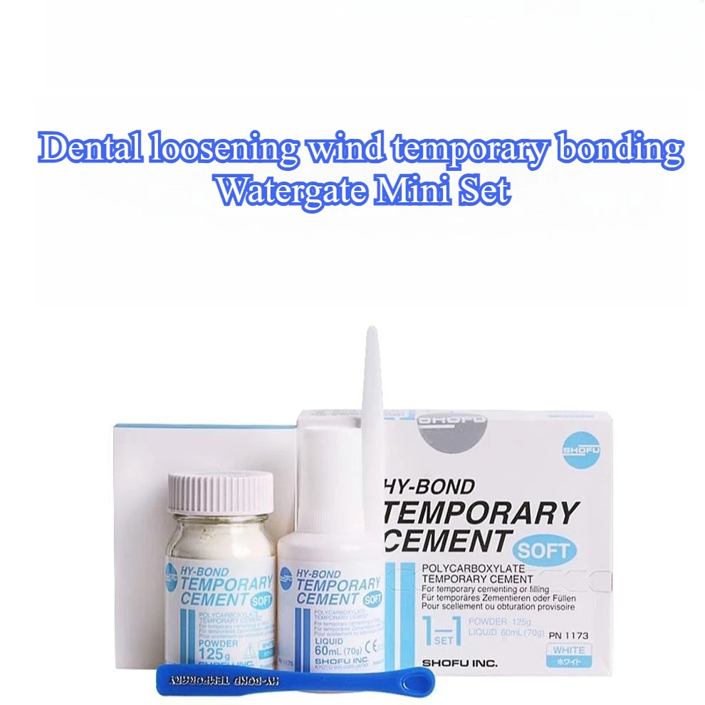 Dental Loosening Wind Temporary Bonding Watergate Mini Set Temporary Crown Adhesive Does Not Contain Eugenol Oral Materials