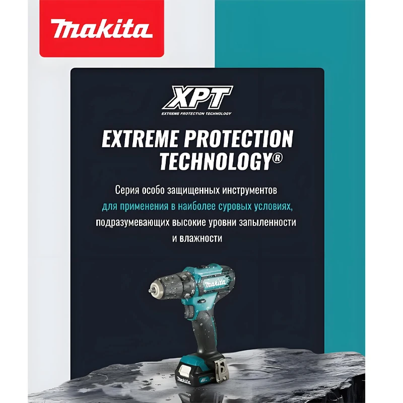 

Makita DDF485 18V Electric Drill Tools Cordless 50N.m Screwdriver Wireless Drill Free Shipping Power Tool Driller DDF485Z