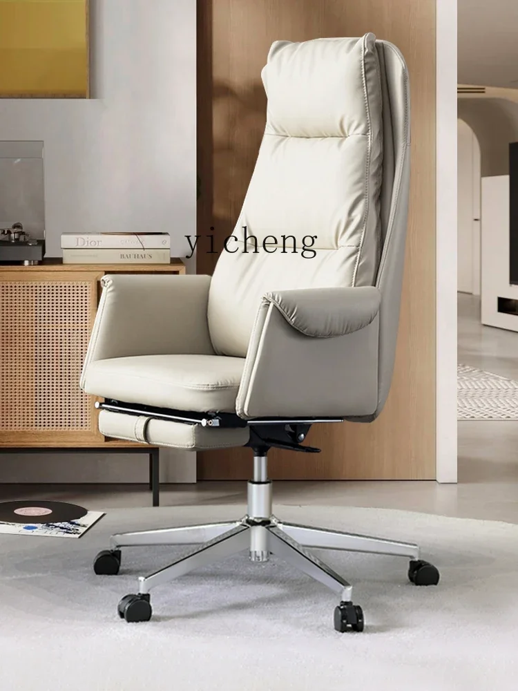 XL boss chair office leather seat swivel  computer chair home study class chair