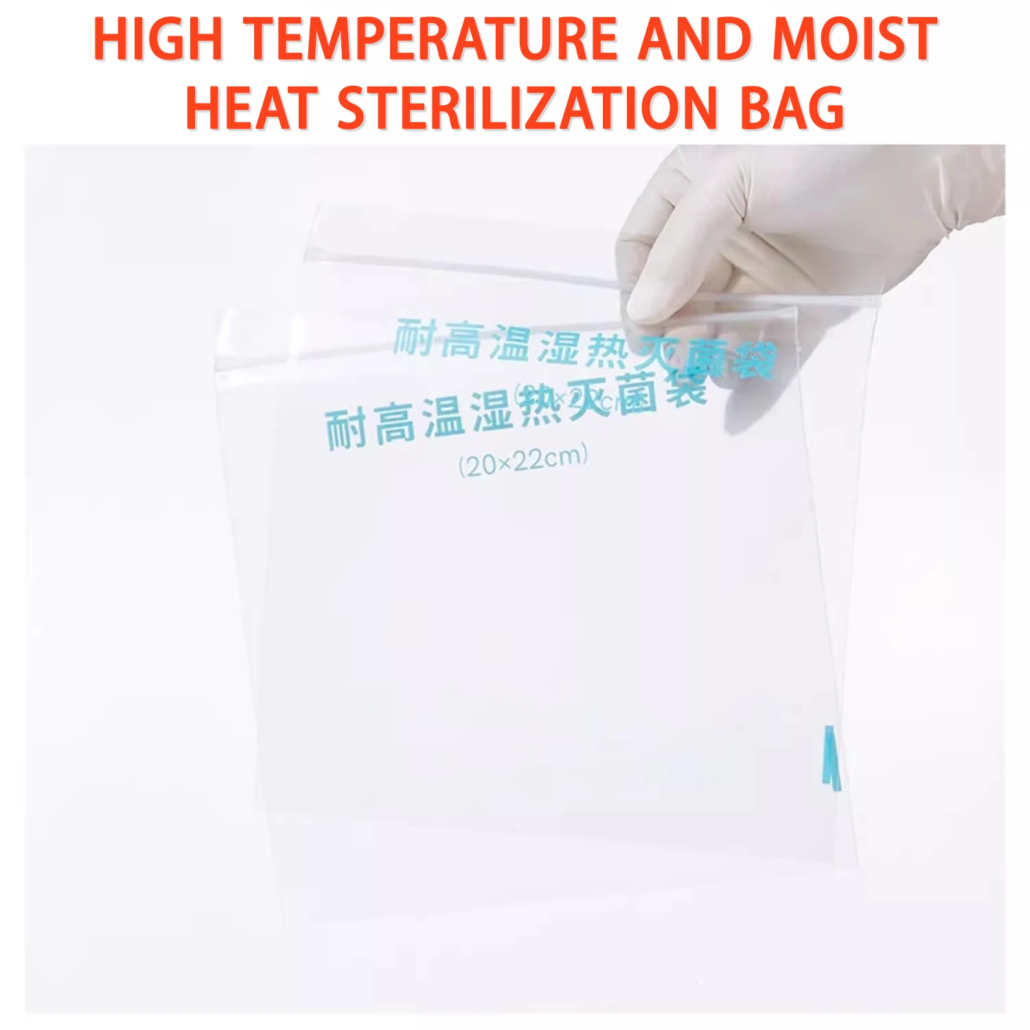 

Disposable high temperature and moist heat sterilization bags, high pressure steam laboratory self-sealing sampling bags 1 pack
