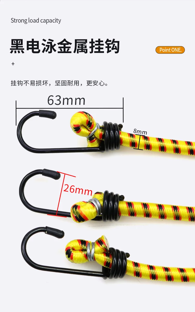 Durchmesser 8mm hohe Elastizität Gepäck gurte Seil Fracht Zurrgurt Fahrrad ausrüstung Kofferraum fest Gummi elastisch Outdoor Seil Camping – Detail 3